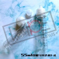 画像1: 目盛り付きボトル 60ml　目盛り付き　ユニコーンボトル　電子タバコ　VAPE用　リキッド　空ボトル (1)