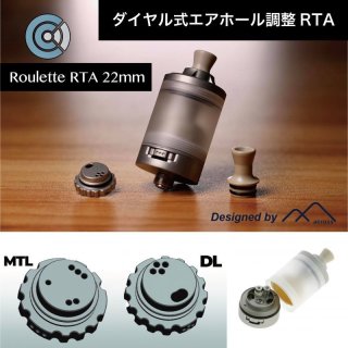 RTA - UNUS （VAPE専門店 ウーヌス）