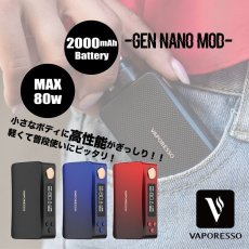 画像1: ＜テクニカルMOD＞ GEN Nano Mod 80w 《Vaporesso》　 内臓バッテリー　MOD　　電子たばこ　vape (1)