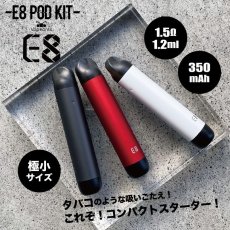 画像1: ＜スターターキット＞ E8 Pod System Kit / VAPEANTS　小型スターターキット　pod式　コンパクト　スターター　電子たばこ　vape　初心者 (1)