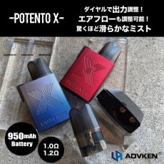 画像1: ＜オートバッテリー＞ POTENTO X POD KIT / ADVKEN　小型スターターキット　pod式　コンパクト　持ち歩き　スターター　電子たばこ　vape　初心者　サブ機 (1)