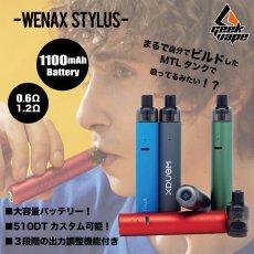 画像1: ＜オートバッテリー＞ Wenax Stylus Kit 1100mAh / Geekvape　小型スターターキット　pod式　コンパクト　持ち歩き　スターター　電子たばこ　vape　初心者　サブ機 (1)