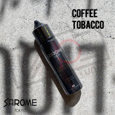 画像1: 《タバコ・コーヒー系》SAROME コーヒータバコ / SAROME TOKYO【50ml】　コーヒー　タバコ　プルームテック　リキッド (1)