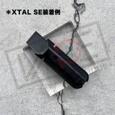 画像7: ＜レザーケース＞ XTAL Pod Kit 専用レザーケース / ZQ　/ XTAL / XTAL SE / 小型スターターキット　pod式　コンパクト　持ち歩き　スターター　電子たばこ　vape　初心者　サブ機 (7)