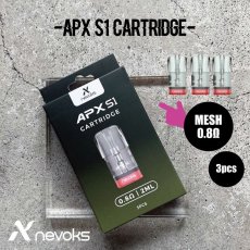 画像3: ＜交換pod＞ APEX S1専用 / Nevox 　３個入り　交換カートリッジ　0.8Ω / 1.2Ω　小型スターターキット　pod式　コンパクト　持ち歩き　スターター　電子たばこ　vape　初心者　サブ機 (3)