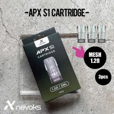 画像2: ＜交換pod＞ APEX S1専用 / Nevox 　３個入り　交換カートリッジ　0.8Ω / 1.2Ω　小型スターターキット　pod式　コンパクト　持ち歩き　スターター　電子たばこ　vape　初心者　サブ機 (2)