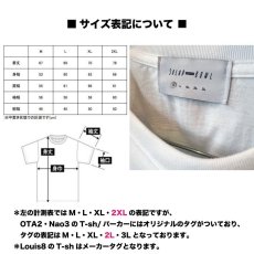 画像3: Nao3 Tシャツ WHITE / SALAD BOWL TOKYO　オリジナル グッズ 　Tシャツ　ユニセックス (3)