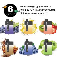 画像3: ＜使い捨てvape＞EPICmod / NEITH　　届いてすぐ吸える　　禁煙サポート  ニコチン0  お手軽　　簡単  メンテナンス不要　　初心者　　手のひらシーシャ　　コンパクト　　スターター　　電子たばこ　　vape  使い切り (3)