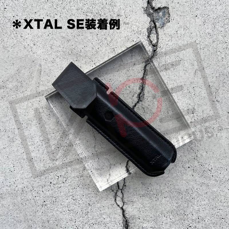 レザーケース＞ XTAL Pod Kit 専用レザーケース / ZQ / XTAL / XTAL SE